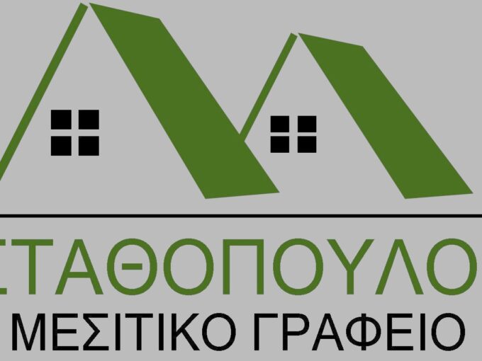 Πωλείται κατάστημα ημιυπόγειο Πάτρα Κέντρο