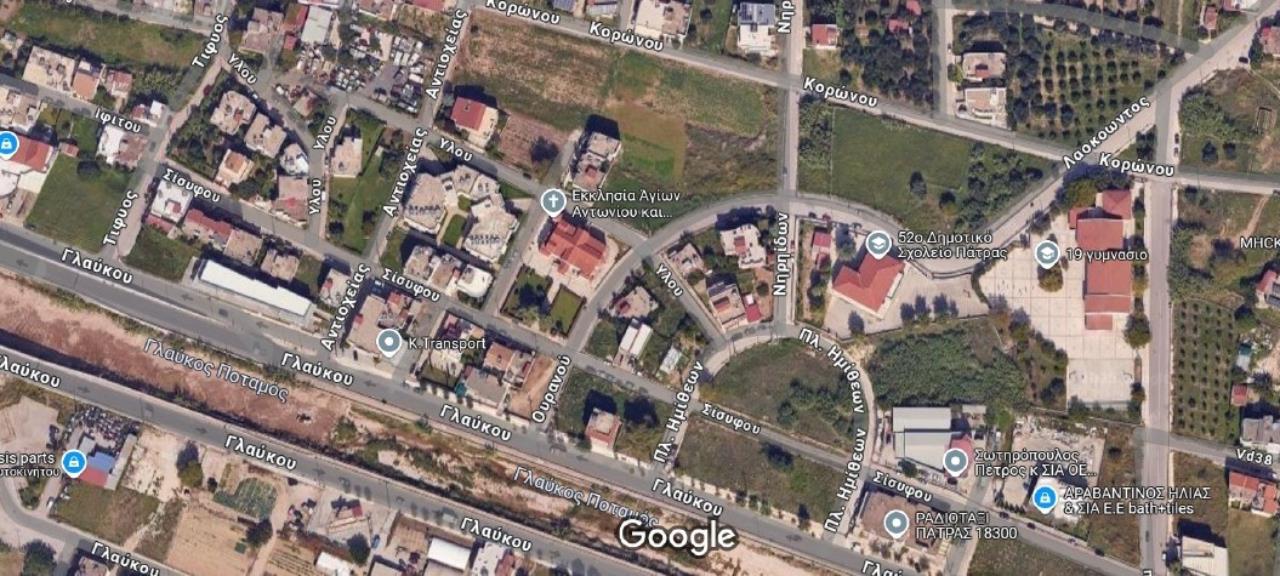 Πωλείται Οικόπεδο